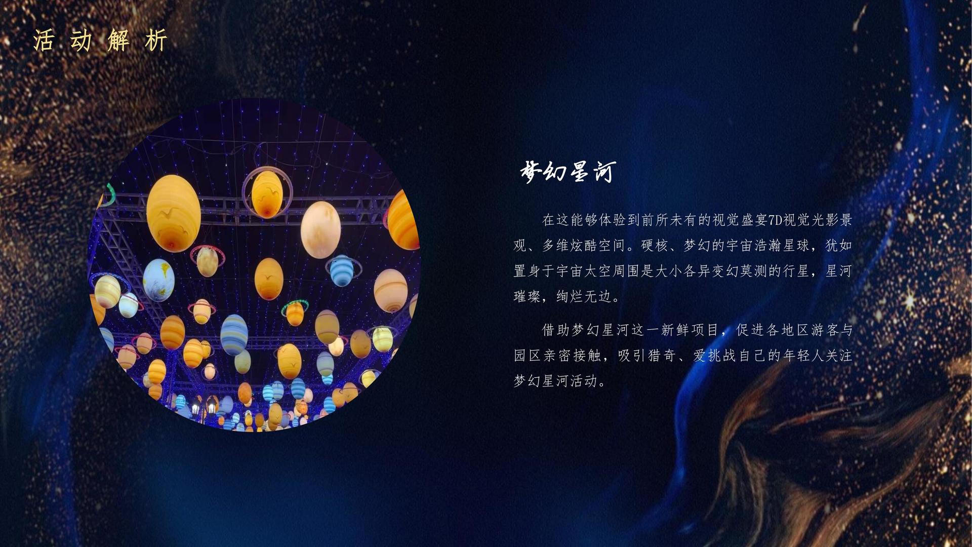 创想云海传媒推出“文化项目质量管理标准化体系”